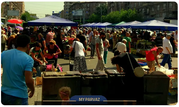 بازار هرازدان ارمنستان